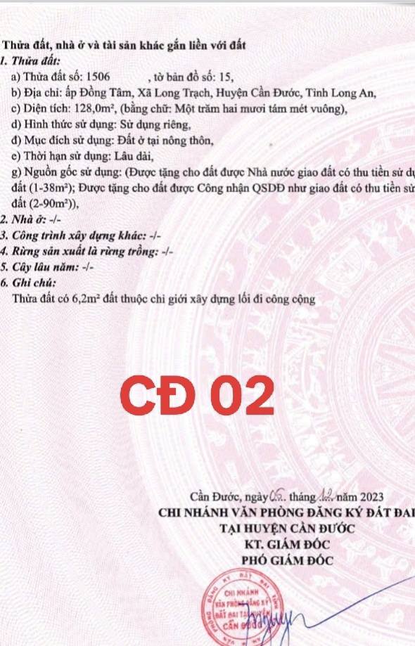 Đất nền ấp Đồng Tâm, Long Trạch 125m² giá 850 triệu - Cơ hội đầu tư hấp dẫn!