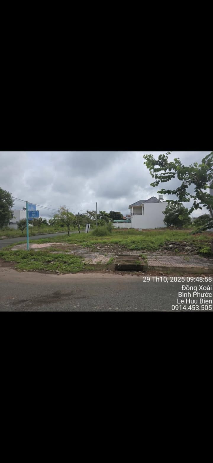 Đất nền góc 2 mặt tiền Tân Phú, Đồng Phú 220m², giá chỉ 1,xxx tỷ - Đầu tư sinh lời ngay!