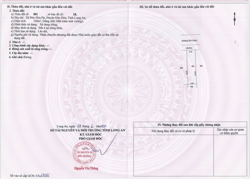 Đất nền Khu Galaxy Hải Sơn 100m² giá 1.4 tỷ - Tiềm năng đầu tư lớn!