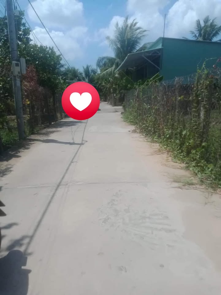 Đất nền Cái Bè Tiền Giang 540m² giá 1.5 tỷ - Cơ hội đầu tư hấp dẫn!