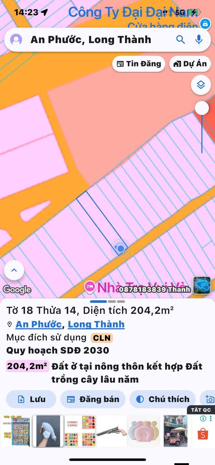 Đất 204m² An Phước, Long Thành giá 1.3 tỷ - Sổ đỏ riêng, vị trí đẹp!