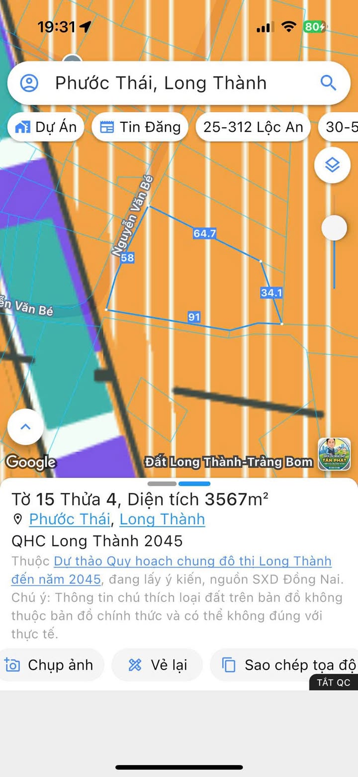 Đất nền 2 mặt tiền đường Phước Thái, Long Thành, Đồng Nai 3567m² - Cơ hội đầu tư lý tưởng!