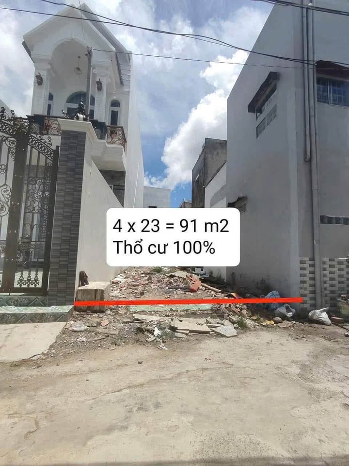 Bán đất hẻm 7a9, An Khánh, Ninh Kiều, Cần Thơ 91m² chỉ 2.35 tỷ - Cơ hội đầu tư tuyệt vời!