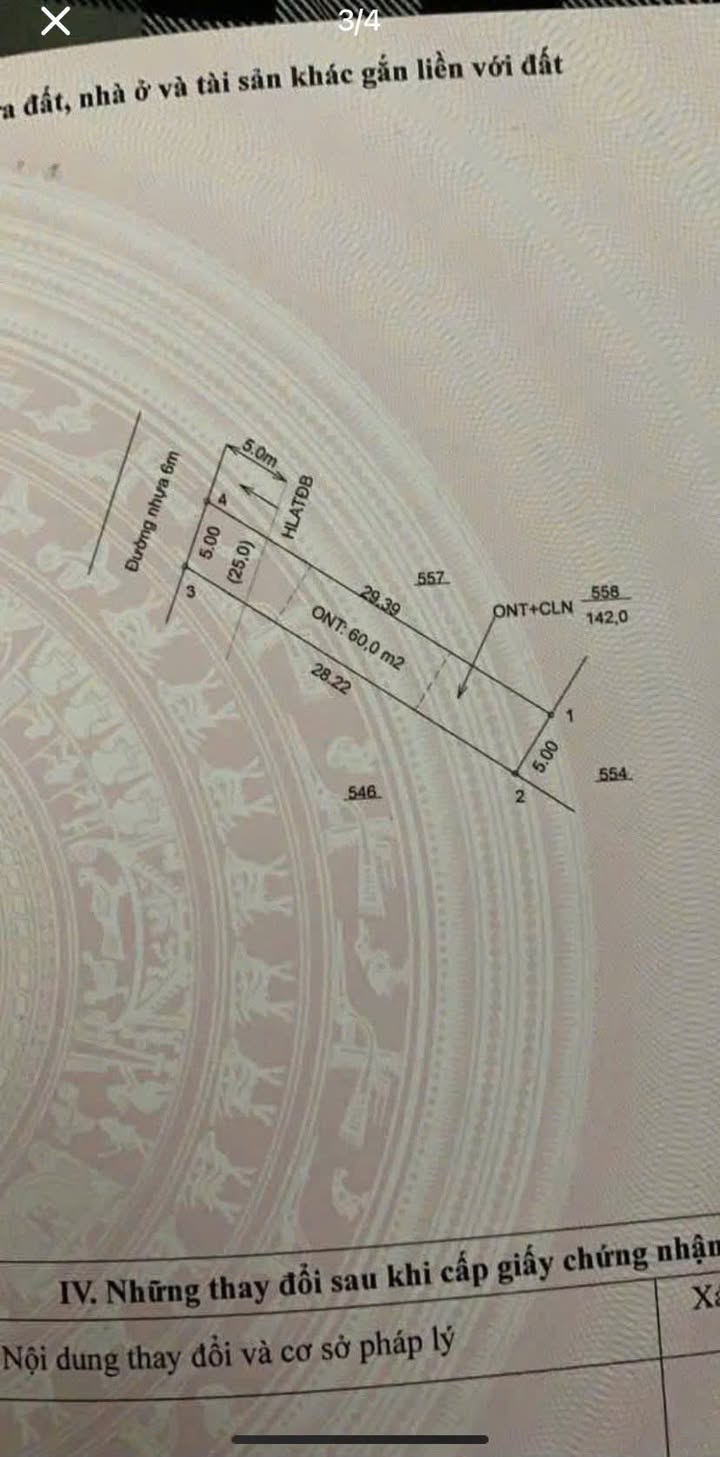 Đất An Tây, Bến Cát 60m² giá 1.45 tỷ - Vị trí đẹp, tiềm năng phát triển!