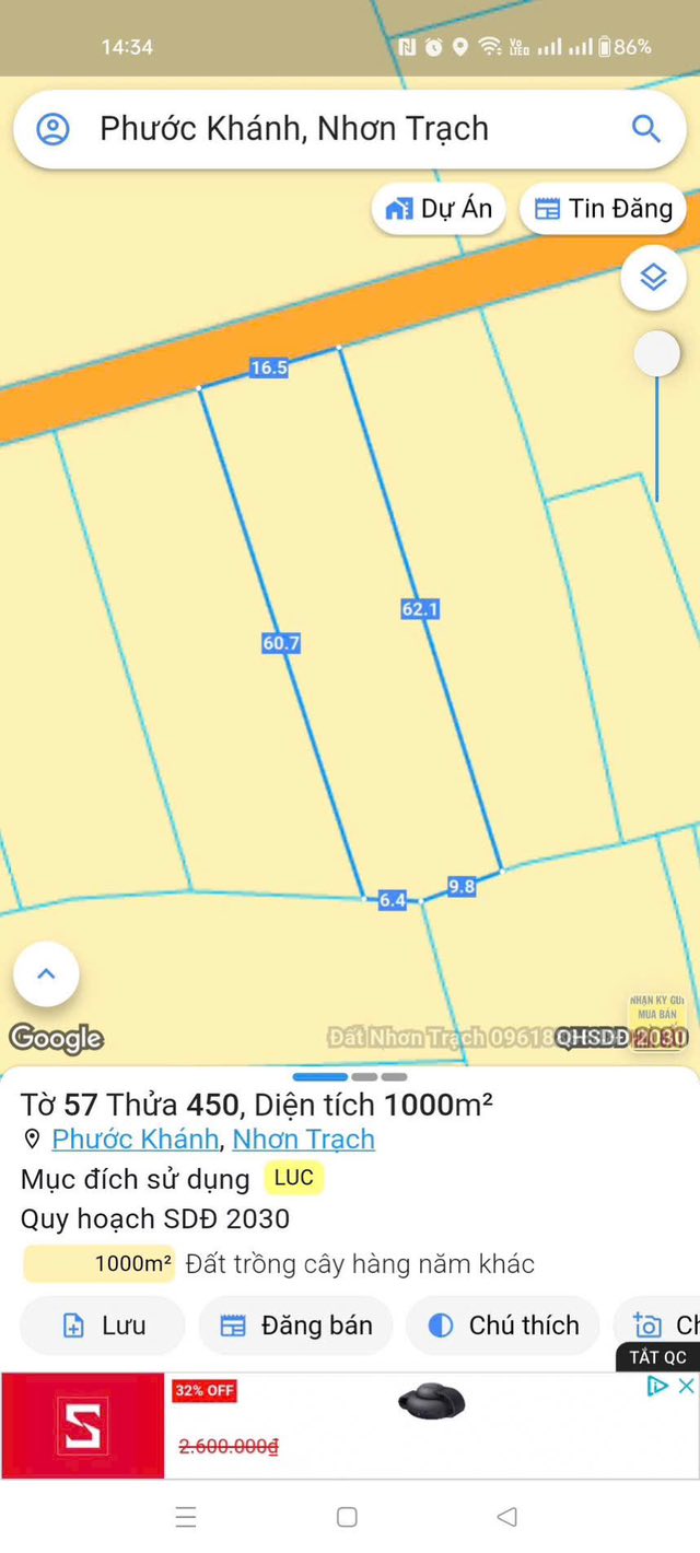 Đất nền Phước Khánh Nhơn Trạch 1000m² giá 2 tỷ - Đường ô tô hiện hữu