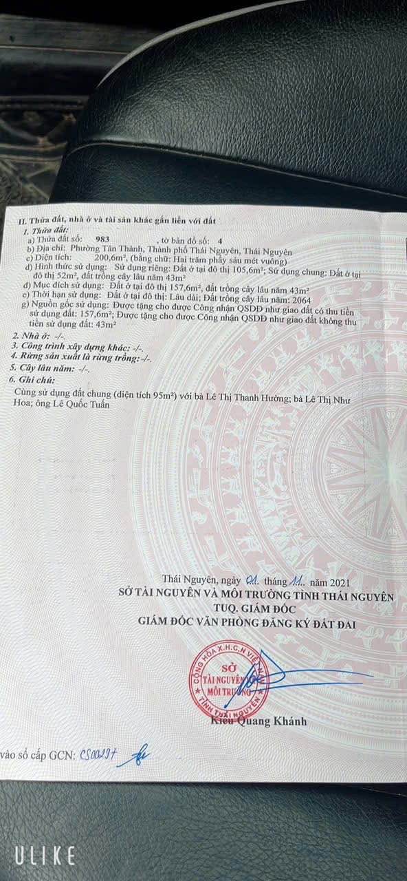 Đất thổ cư Tân Thành 105m² giá 580 triệu - Cơ hội đầu tư tuyệt vời!