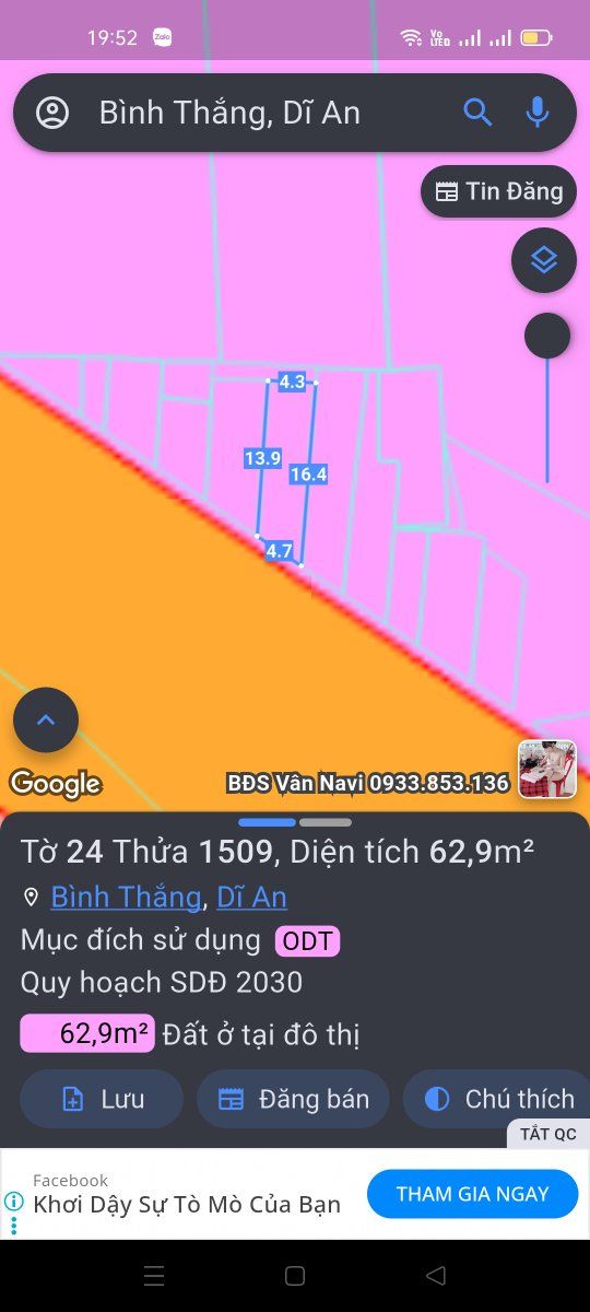 FrontHouse Dĩ An 63m² giá 5 tỷ - Vị trí đón sóng hạ tầng!