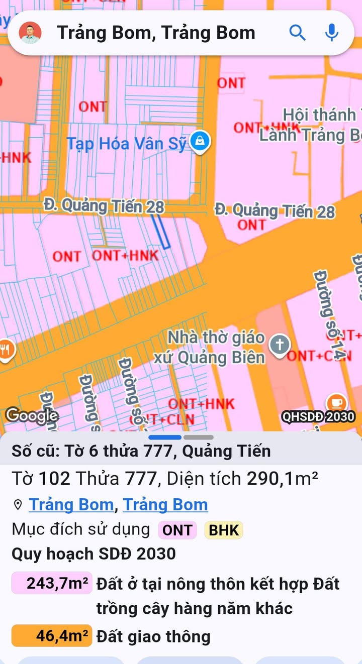 Đất nền Quảng Tiến, Trảng Bom 294.8m² giá 2 tỷ - Đầu tư sinh lời ngay!