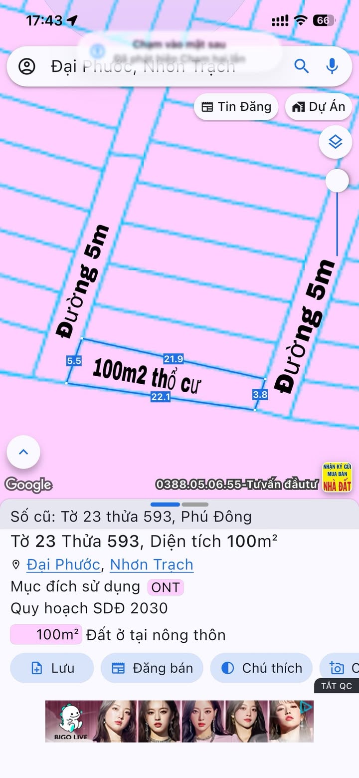 Đất nền Đại Phước Nhơn Trạch 100m² giá 1.85 tỷ - Sổ đỏ chính chủ!