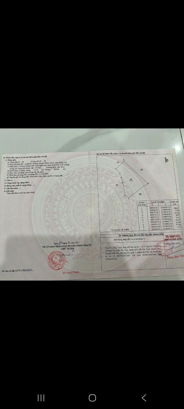 Đất nền Đại Phước Nhơn Trạch 1714m² - Đầu tư sinh lời cao!