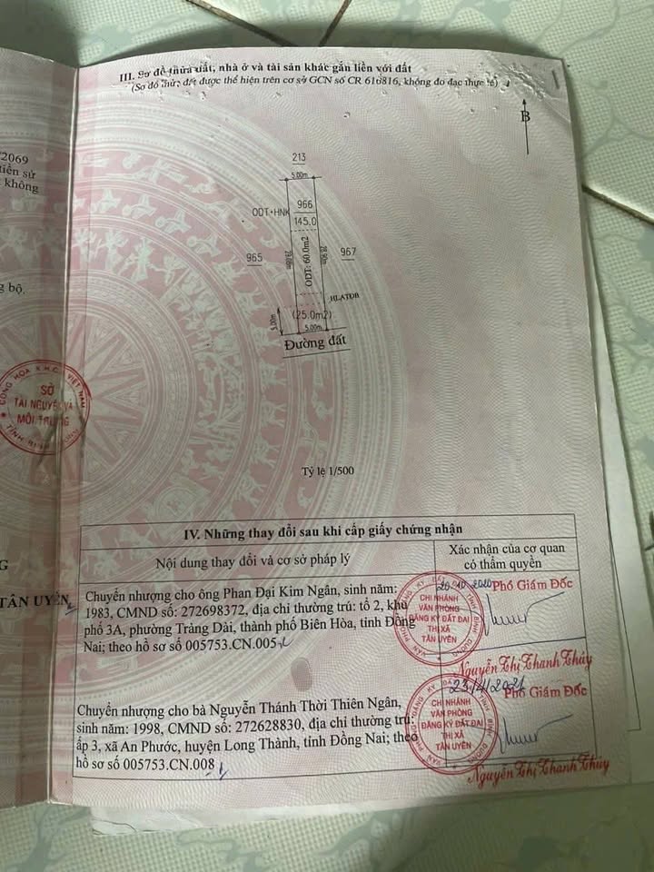 Đất nền Tân Phước Khánh 140m² giá 1.9 tỷ - Vị trí đắc địa trung tâm!