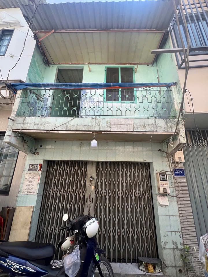 Nhà hẻm 150/45 Huỳnh Tấn Phát, Quận 7 - Diện tích 19.8m², giá 2.78 tỷ - Chính chủ, sổ hồng riêng!