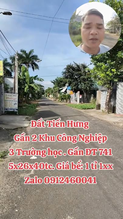 Đất Tiến Hưng Đồng Xoài 130m² giá 1.15 tỷ - Kinh doanh sầm uất!