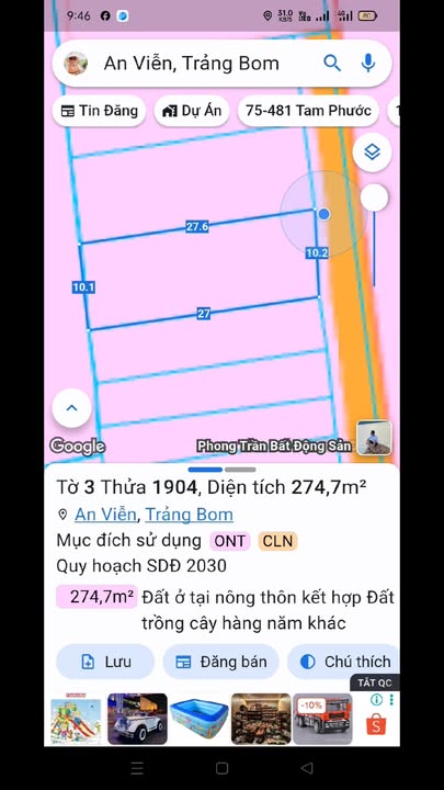Đất nền An Viễn Trảng Bom 270m² giá 1.9 tỷ - Cơ hội đầu tư hiếm có!