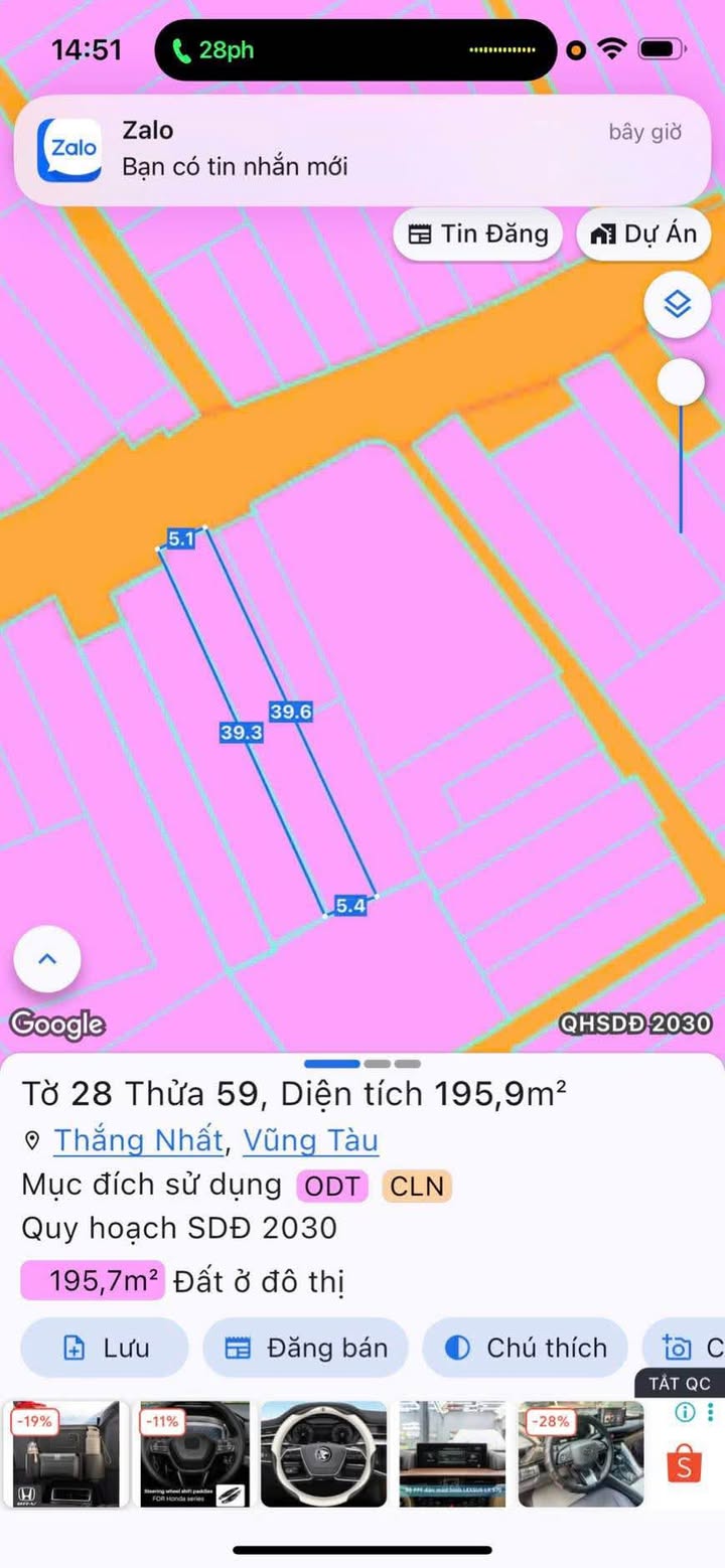 Đất nền đường Nguyễn Hữu Cảnh, P. Thắng Nhất, 195m² giá 8.25 tỷ - Cơ hội đầu tư tuyệt vời!