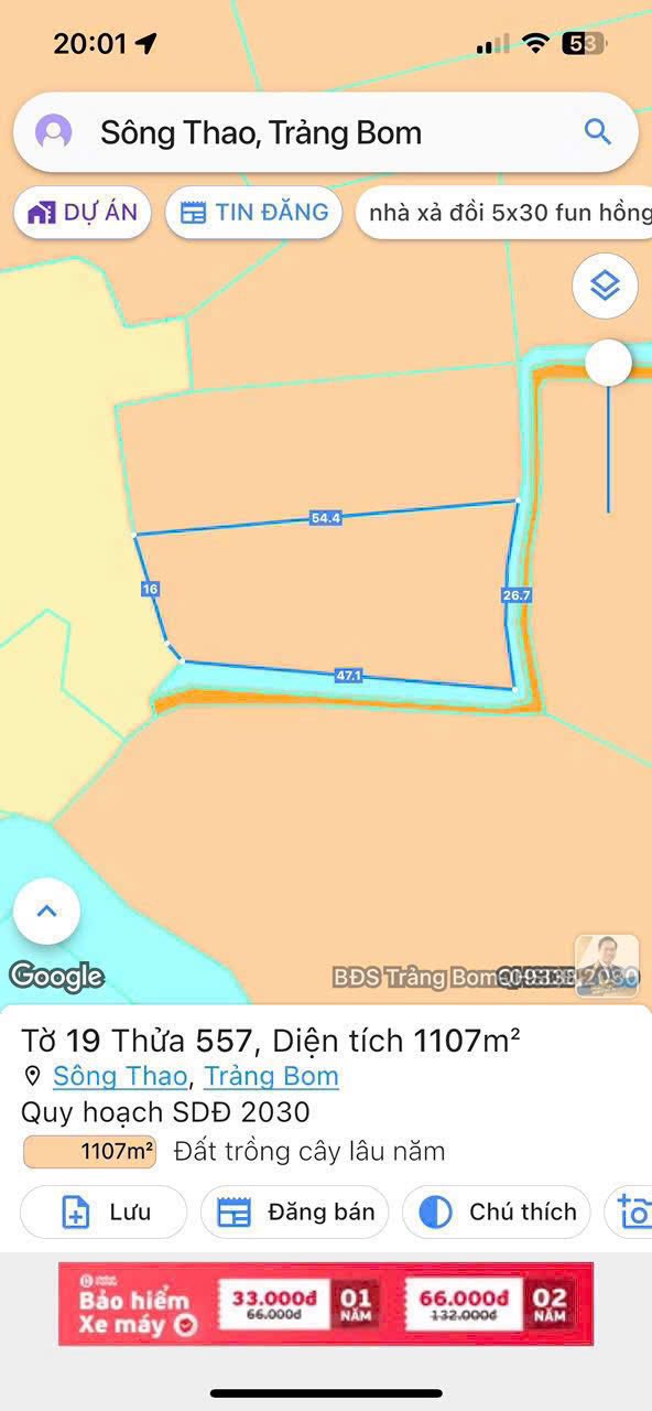 Đất nền Bàu Hàm Trảng Bom 3600m² giá chỉ 700 triệu - Đầu tư sinh lời ngay!