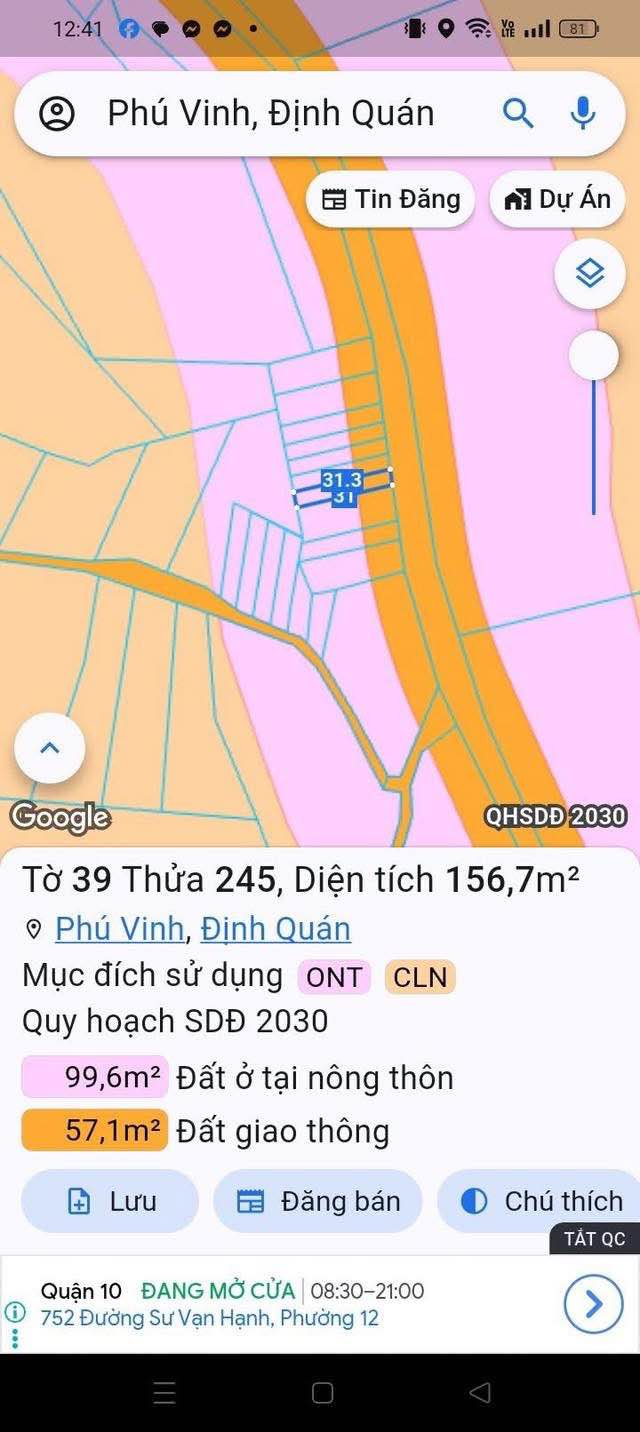 Đất nền Phú Vinh, Định Quán, 155m² giá 1 tỷ - Đầu tư sinh lời ngay!