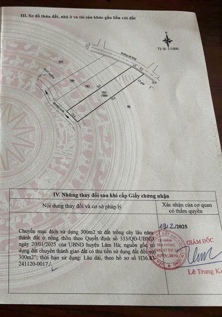 Đất thổ cư 300m² tại xã Nam Ban, Lâm Hà chỉ 2.1 tỷ - Đầu tư tiềm năng!