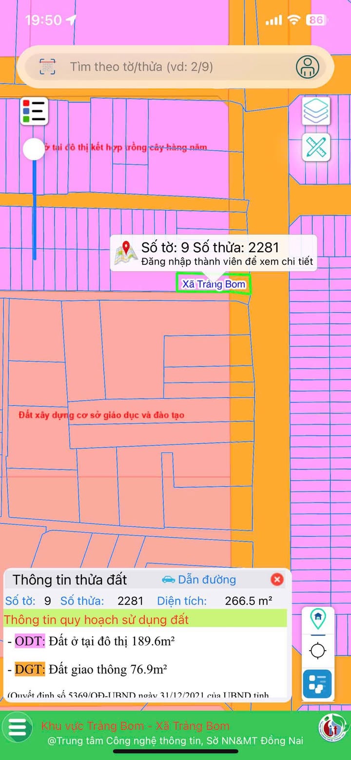 Đất nền 2 mặt tiền đường D6, Trảng Bom, 266m² - Cơ hội đầu tư tuyệt vời!