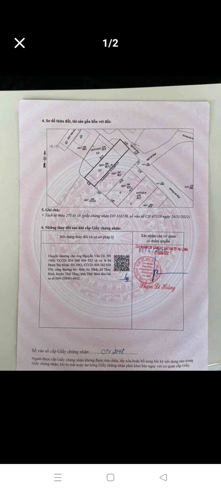 Nhà 2 Tầng Ngõ 20 Cao Xanh 80.7m² giá 2.3 tỷ - Bán gấp trong 10 ngày!