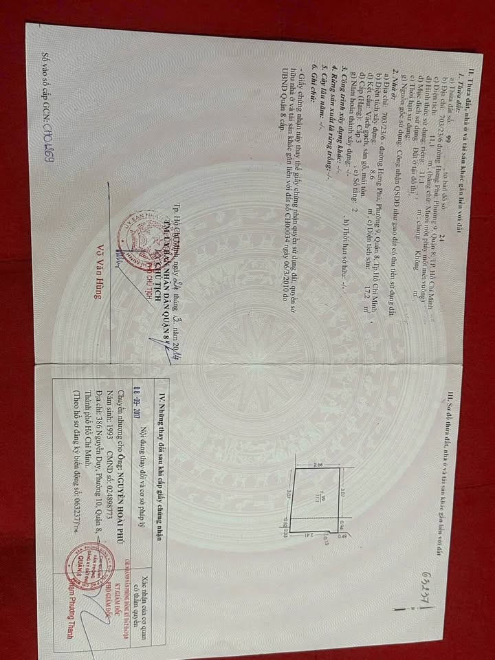 Nhà phố Hưng Phú, Quận 8, 12m² chỉ 1.39 tỷ - Sổ hồng chính chủ, ở ngay!