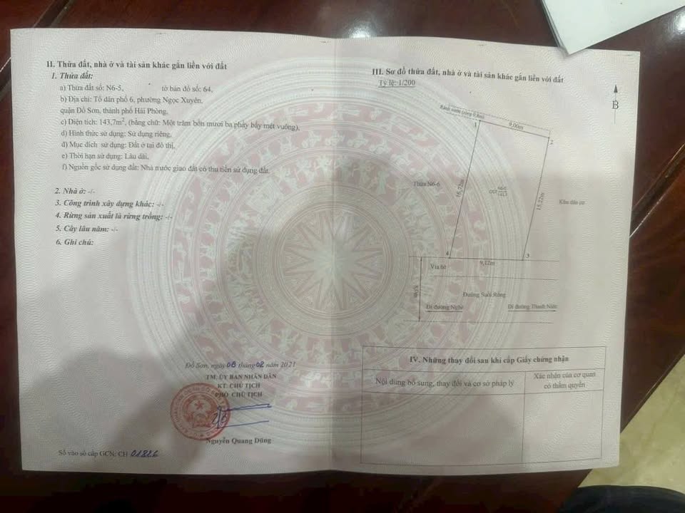 Đất mặt đường Suối Rồng 143.7m² giá 3.66 tỷ - Kinh doanh sầm uất!