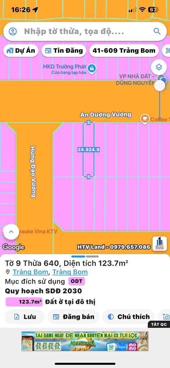 Đất thổ cư Trảng Bom 1245m² giá 2 tỷ - Sổ hồng chính chủ sẵn sàng giao dịch!