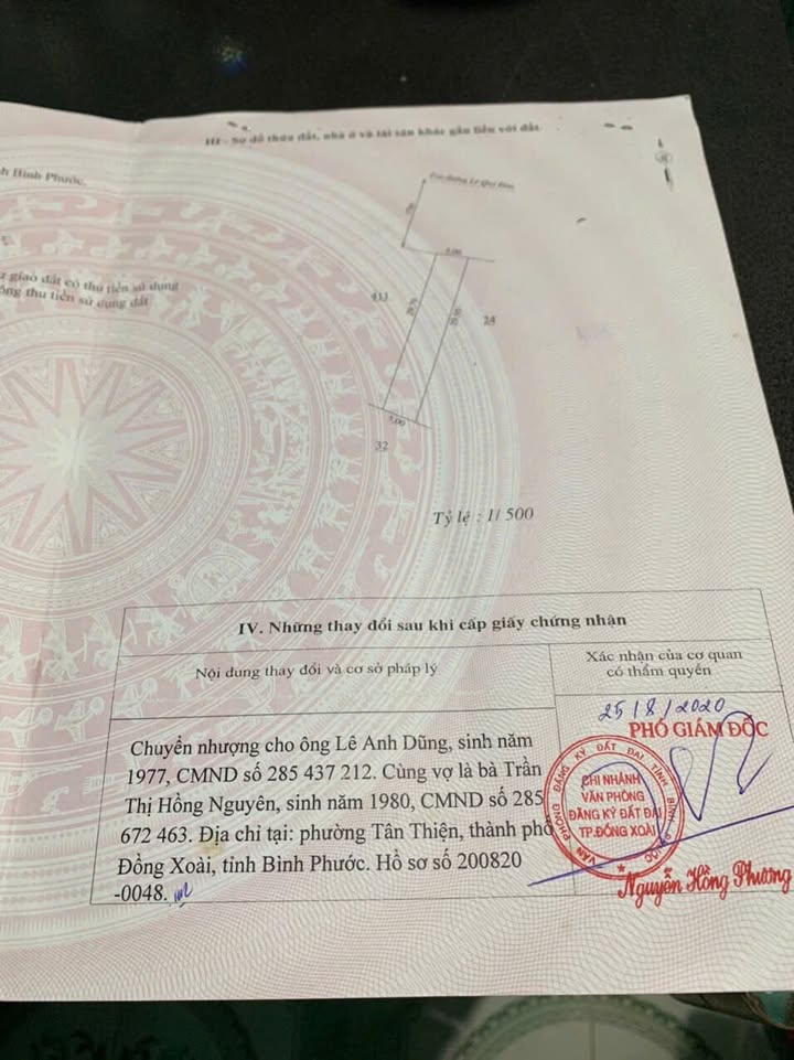 Nhà riêng Tân Xuân Đồng Xoài 147.5m² giá 3.5 tỷ - Ô tô vào tận sân!