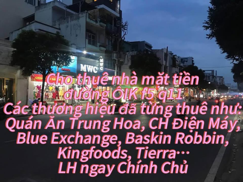 Nhà mặt tiền đường Ông Ích Khiêm, quận 11, diện tích 85m² - Kinh doanh sầm uất, tiện lợi!