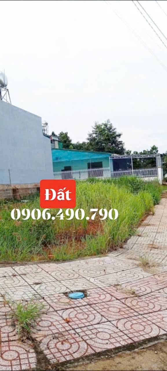 Đất nền TĐC An Phương, Gia Nghĩa, 297m² giá 2.2 tỷ - Lô góc đẹp phong thủy!