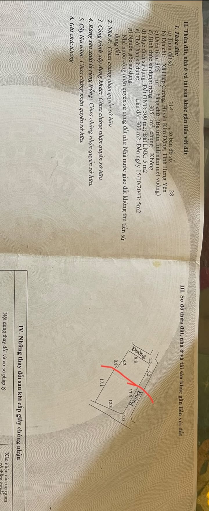 Đất góc 120m² tại Hiệp Cường - Giá chỉ 1 tỷ - Cơ hội đầu tư tuyệt vời!