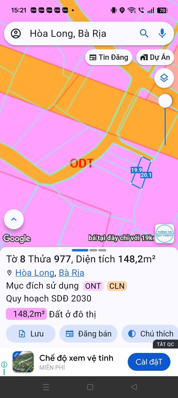 Đất nền Hòa Long, Bà Rịa 140m² giá 1.5 tỷ - Đường bê tông rộng rãi!