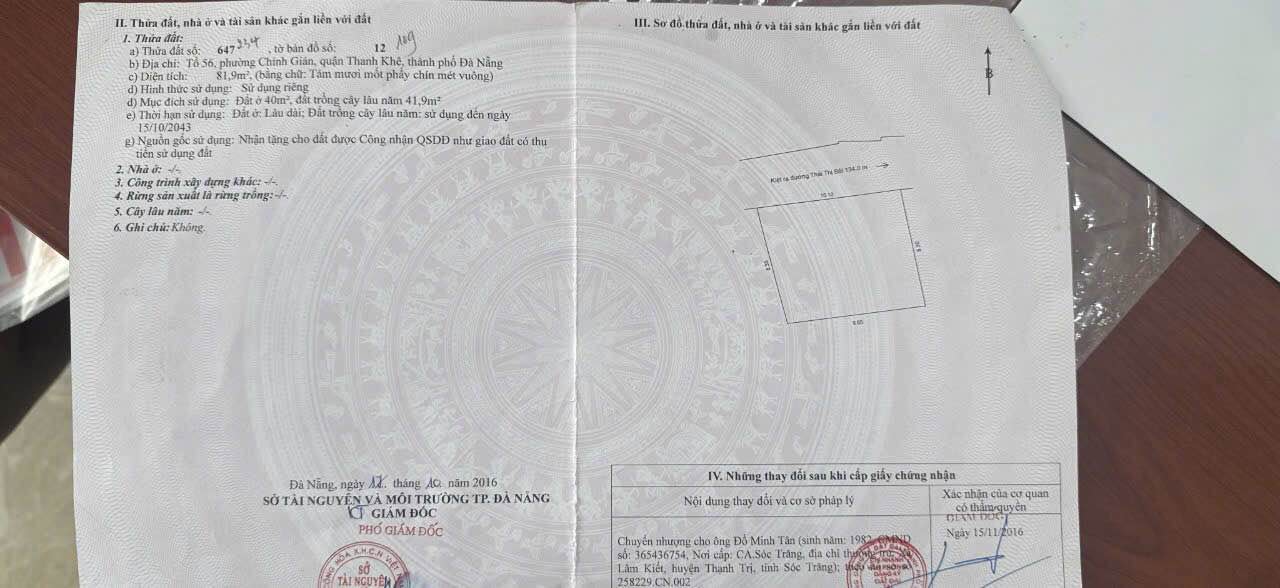 Nhà trọ Đà Nẵng 82m² giá 3 tỷ - Đầu tư sinh lời ngay!