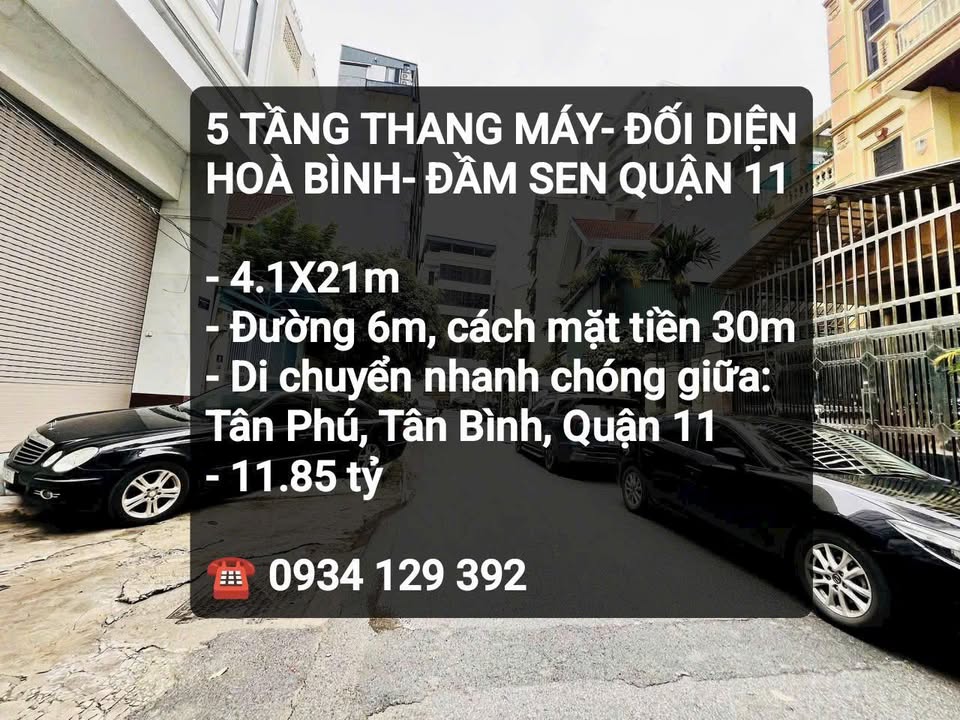 Nhà phố Hòa Bình Quận 11 86m² giá 11.85 tỷ - Gần khu vực sầm uất!