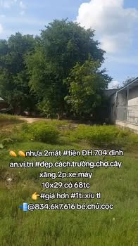 Đất nền Định An, Dầu Tiếng 290m² giá 1.1 tỷ - Vị trí đẹp, gần trường và chợ