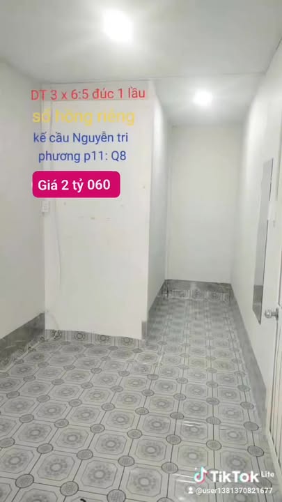 Nhà phường 11, quận 8 - Diện tích 19m² giá 2.06 tỷ - Pháp lý sổ hồng riêng, sẵn sàng vào ở!