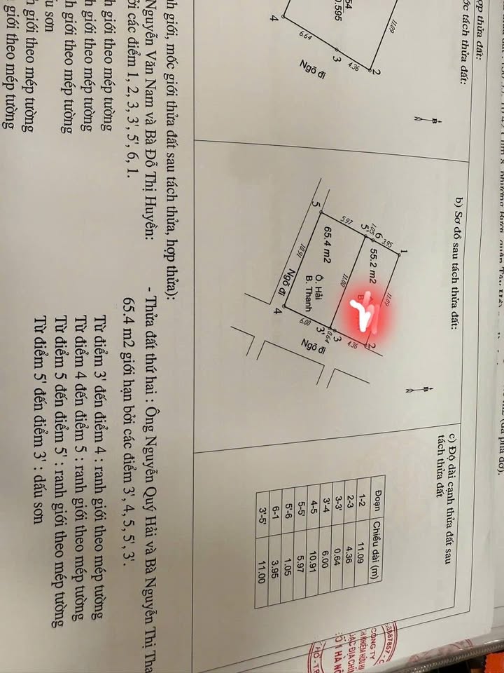 Đất nền 55m² tại ngõ 562 Thụy Khuê, Tây Hồ - Đầu tư sinh lời tuyệt vời!