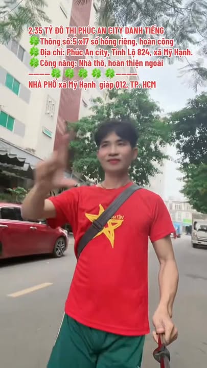 Nhà phố Phúc An City 85m² giá 2.35 tỷ - Đầu tư sinh lời tại Đức Hòa!