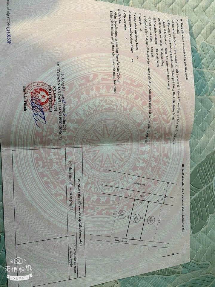 Đất quy hoạch khu 9 Thanh Sơn Uông Bí 90m² giá chỉ 1.x tỷ - Cơ hội đầu tư hấp dẫn!