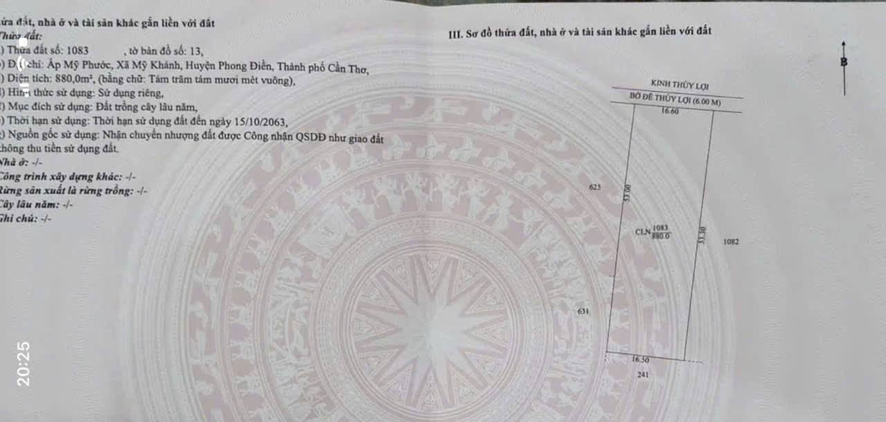 Đất vườn Mỹ Phước, An Bình, Cần Thơ 1520m² giá 1.6 tỷ - Đầu tư sinh lời ngay!