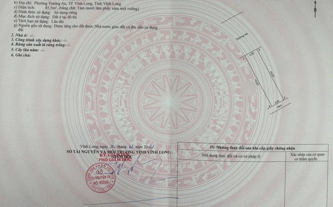 Đất nền 85,5m² đường N4 KDC Trường An, Vĩnh Long - Đầu tư sinh lời ngay!