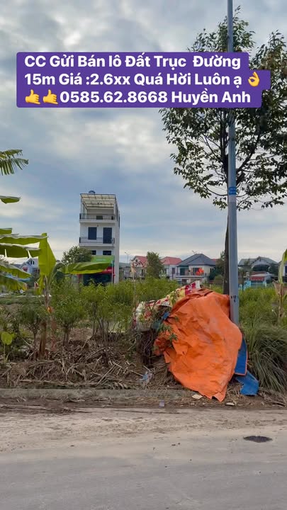 Đất đấu giá Dĩnh Trì, Bắc Giang 75m² giá 2.6 tỷ - Cơ hội tuyệt vời cho nhà đầu tư!