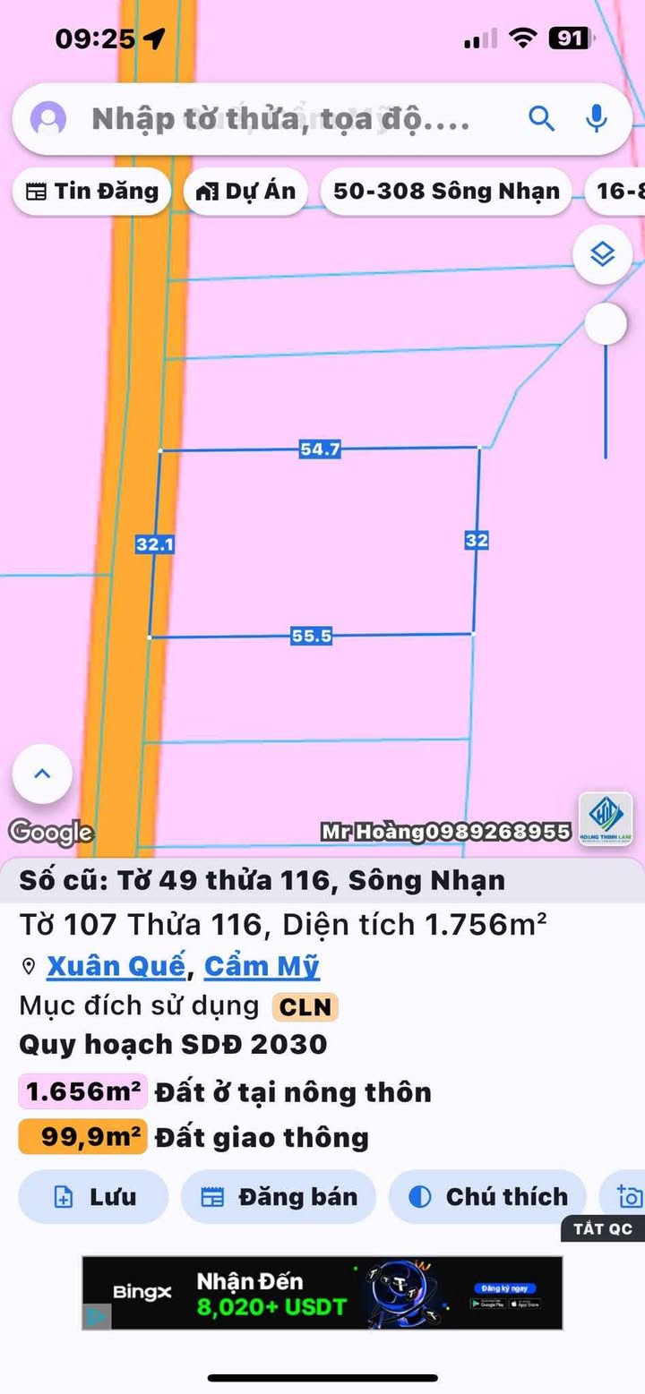 Đất nền 1756m² Ấp Suối Đục, Cẩm Mỹ - Cách Sân bay Long Thành 2km, Giá thỏa thuận!