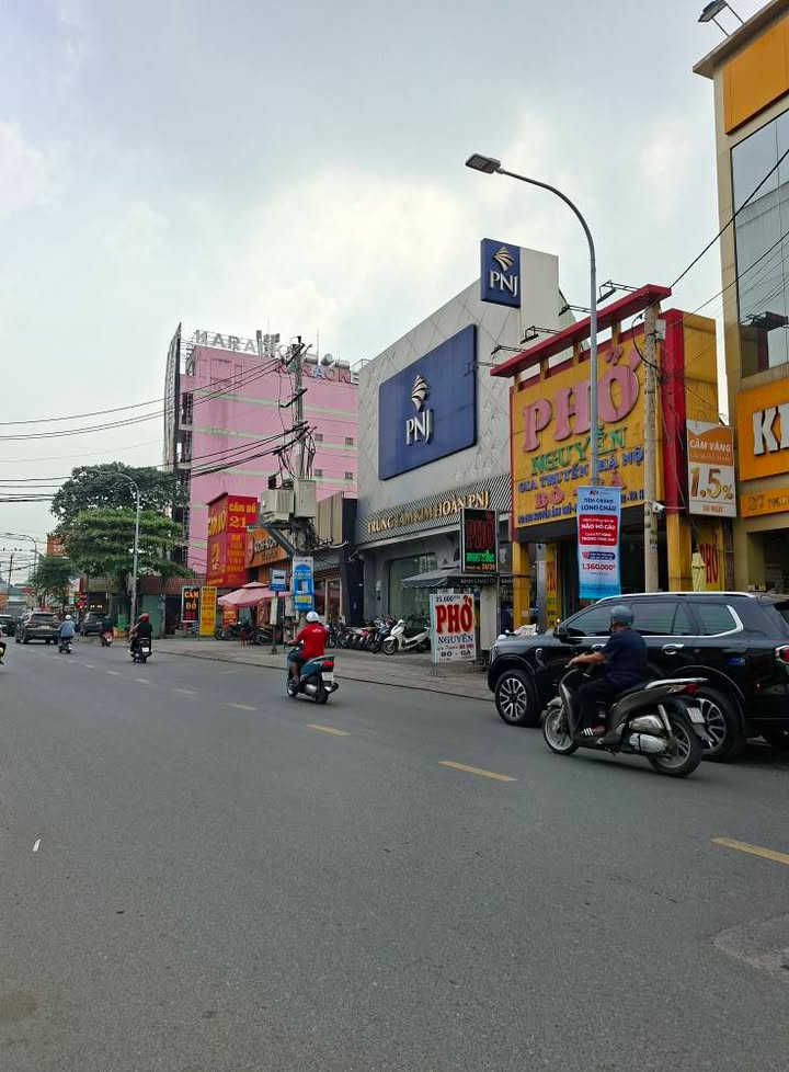 Đất nền 2 mặt tiền Nguyễn Ảnh Thủ 2450m² giá 199 tỷ - Đầu tư sinh lời ngay!