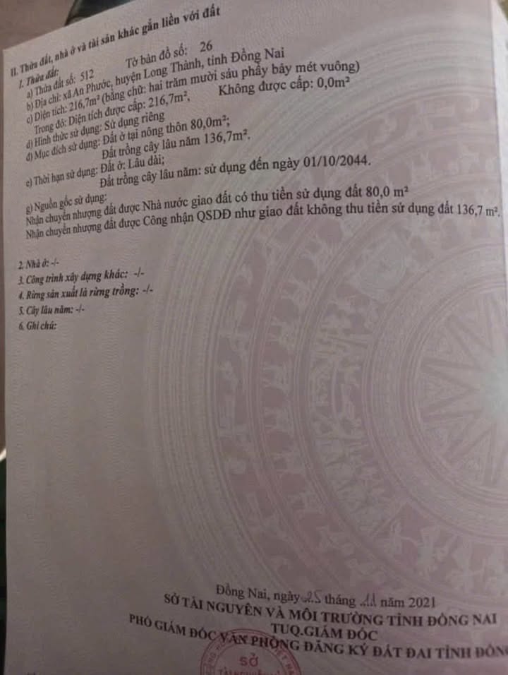 Đất nền An Phước, Long Thành 200m² - Sổ riêng thổ cư, giá tốt!