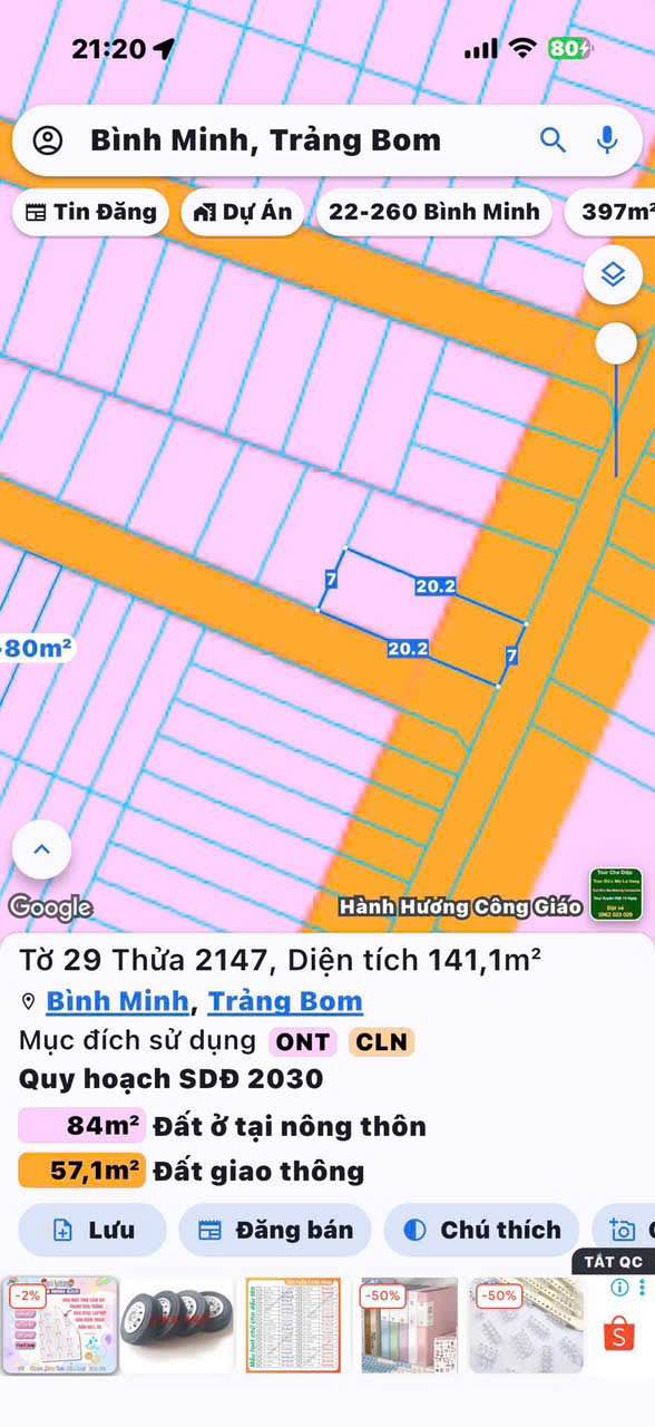 Đất nền Bình Minh Trảng Bom 140m² giá 3 tỷ - Cơ hội đầu tư tuyệt vời!