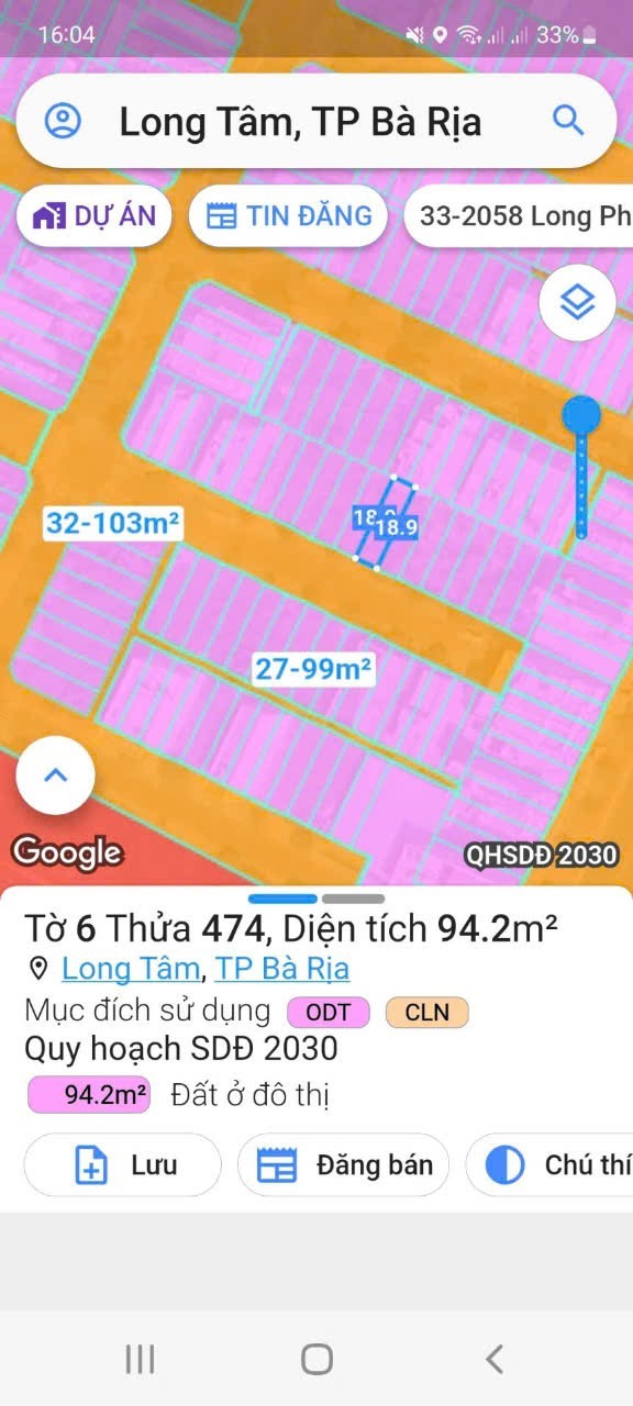 Đất nền Gò Cát 94.2m² giá 2.5 tỷ - Đầu tư sinh lời ngay!