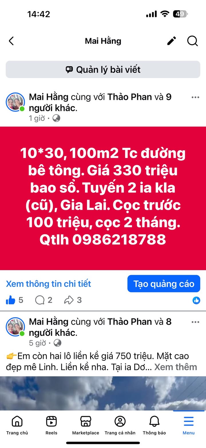 Đất nền 300m² xã Ia Kla, Đức Cơ, Gia Lai - Giá chỉ 330 triệu, sổ đỏ chính chủ!