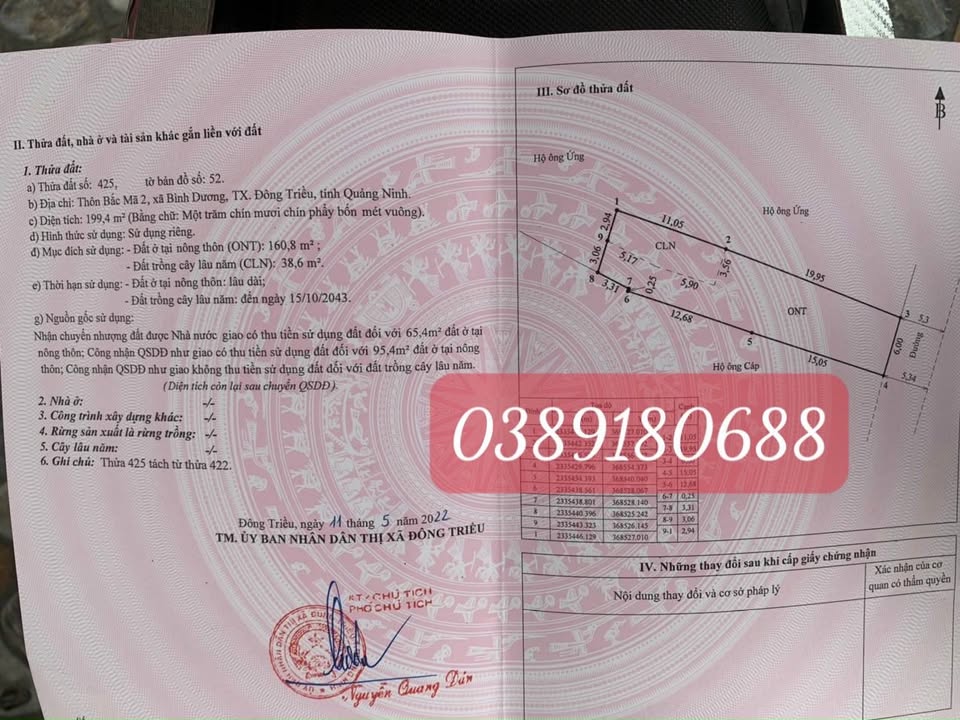 Đất nền khu Bắc Mã 2 - Phường An Sinh, 199.4m² - Chính chủ bán gấp!