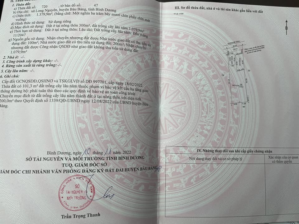 Đất nền Long Nguyên, Bàu Bàng 1400m² giá 5 tỷ - Đầu tư sinh lời ngay!